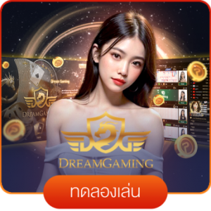 Casino-DREAM-Gaming
